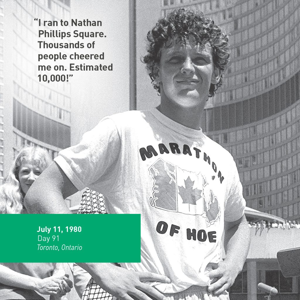 A page from the Terry Fox catalogue