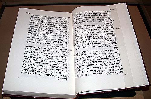 Hebrew Bible. Psalms