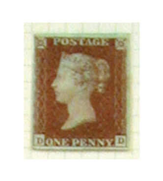 Penny Red, 1841, unused