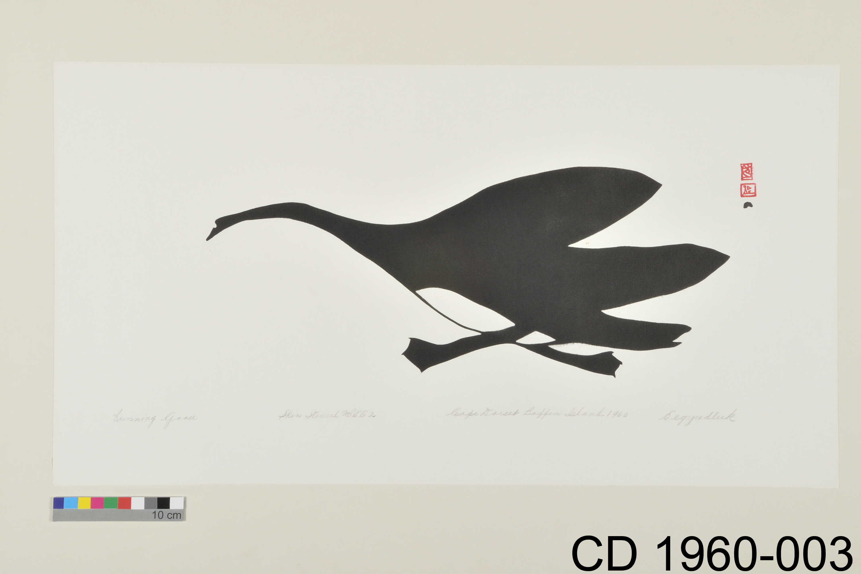 Vintage 1960s Canadian Geese 3-D Wall Hanging Thermometer 