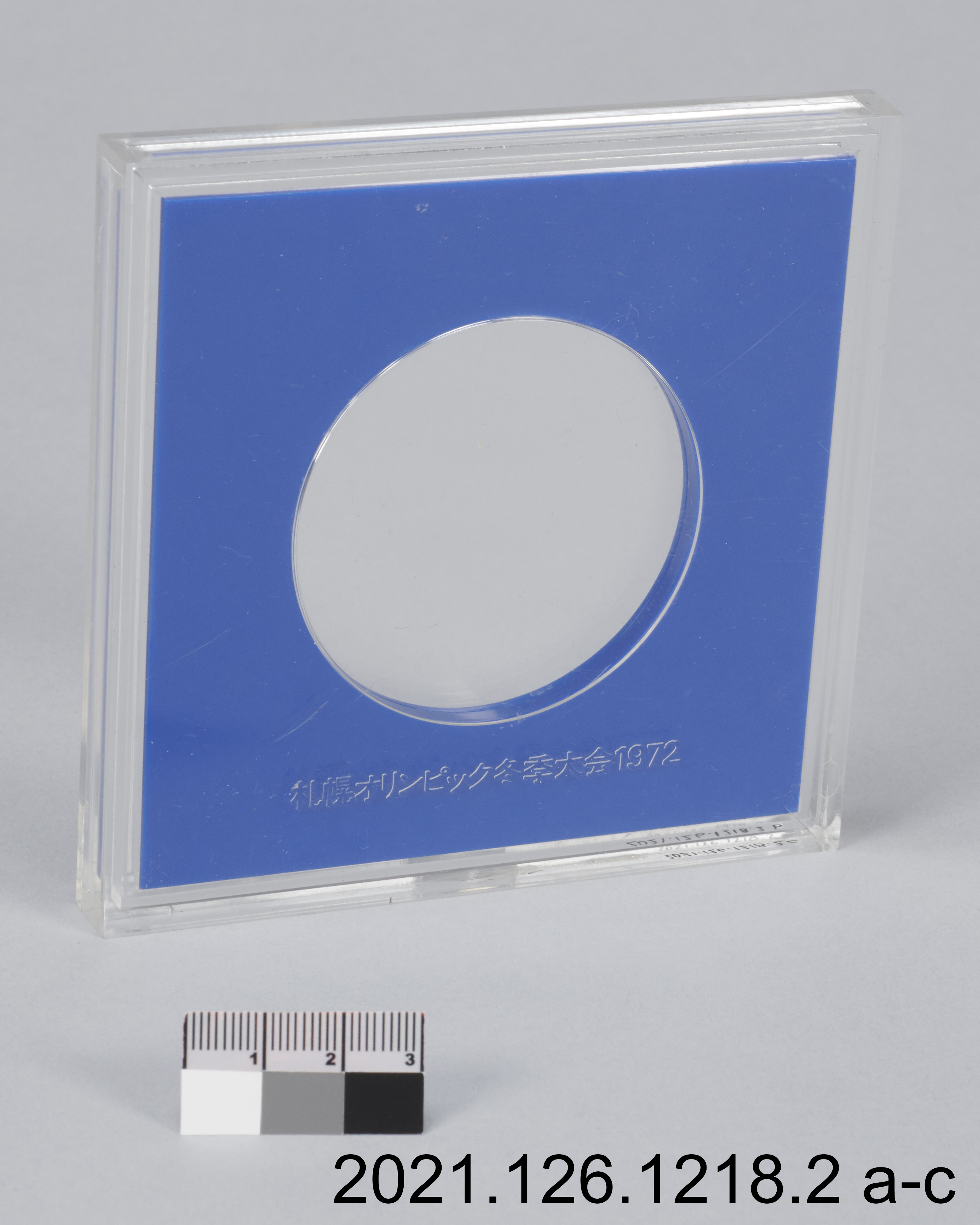 Frozen Lines Transparent Adhesive Fish Measuring Tape Sticker I 36
