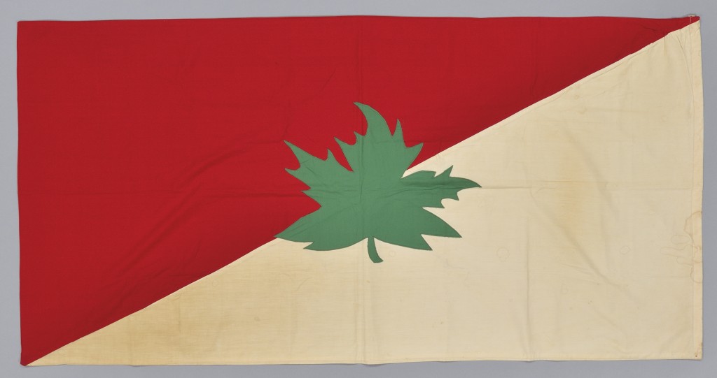 A Canadian flag prototype designed by Dr. Ken Dent and sewn by his mother, Stella Dent.