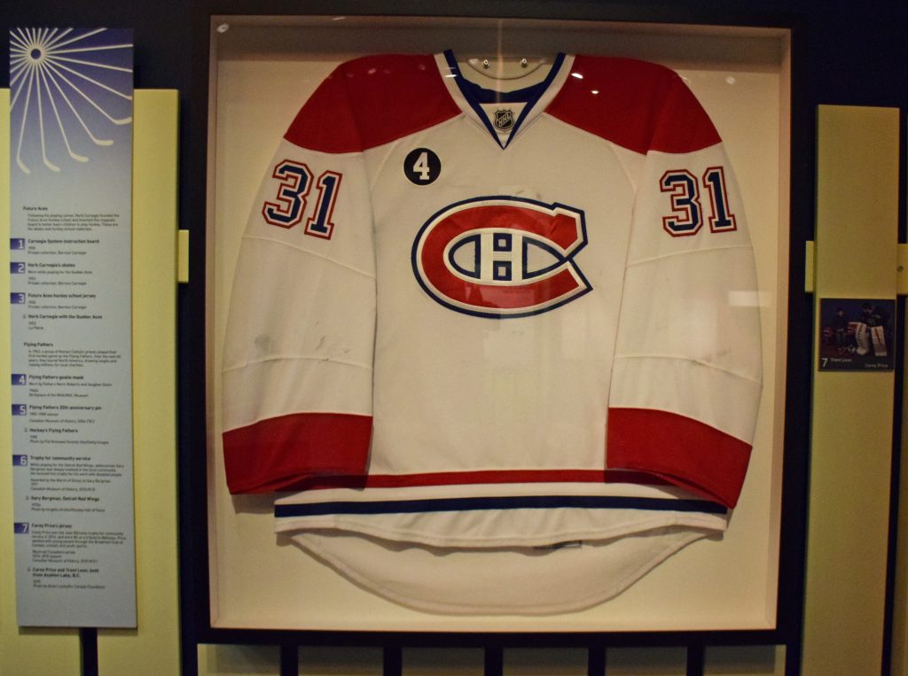 The finished, faux-commercially framed Carey Price Jersey. Photo: Canadian Museum of History. 