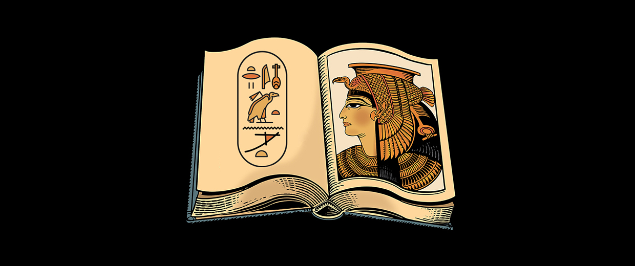 An open book with an Egyptian woman on it, showcased in the Canadian Museum of History in Ottawa.